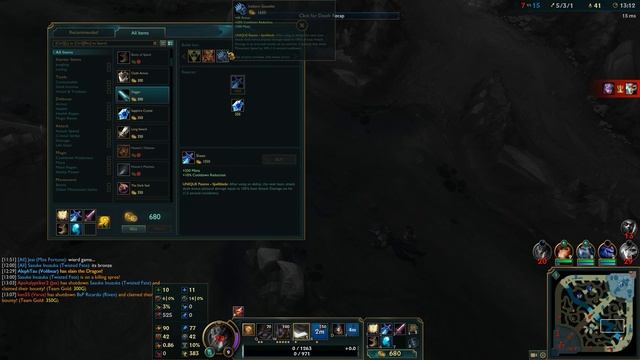 League of Legends 04 29 2016 00 18 52 30 смотреть онлайн