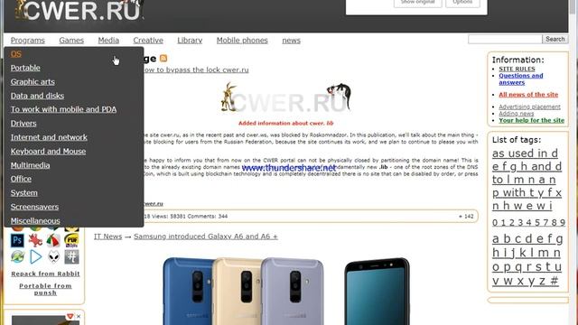 Top 3 Amazing Websites to Download Any Software For Windows Your Computer and Laptop. смотреть онлайн