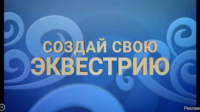 Asphalt 8 the commercial was for the money on the window смотреть онлайн