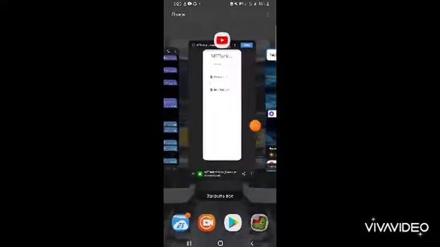 как скачать мод на Mca Master Controller ADDON