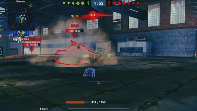 АТ-15 МАСТЕР Tanki Blitz | WOT