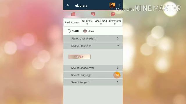 The best reading app on android & iPhone| Any books app free online reading| смотреть онлайн