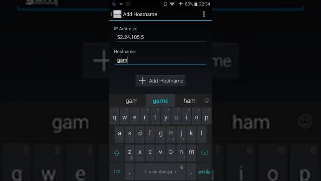 Hack CLASHOFCLANS 100% Android смотреть онлайн