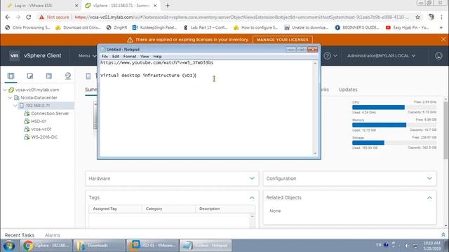 What is VDI смотреть онлайн