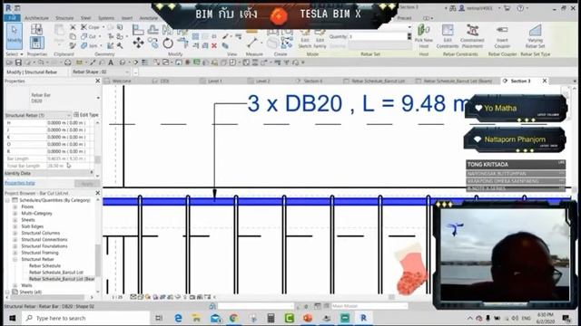 Highlight BIM กับ เต้ง - ต่อเนื่อง การทำ Bar List บาร์คัท จับคู่ตัดเหล็ก ตอนจบ смотреть онлайн