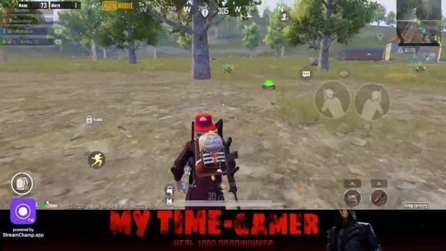Играю в PUBG mobile на iPhone XR - MY TIME - gamer смотреть онлайн