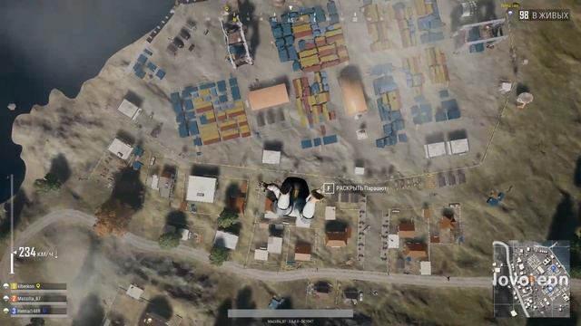 PLAYERUNKNOWN'S BATTLEGROUNDS смотреть онлайн