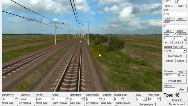 Урок №2 редактора маршрутов ZDSimulator от sib2217. Расстановка кустов смотреть онлайн