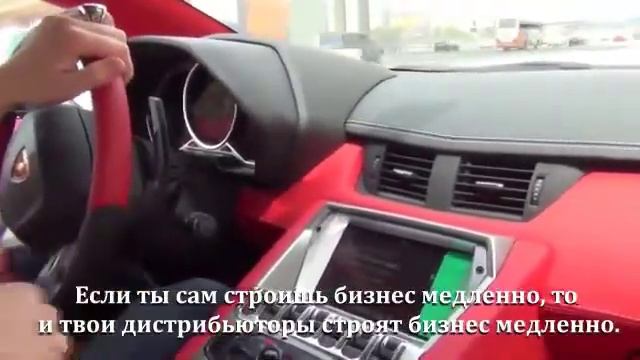 Чему может научить Миллионер в Ламборгини за 7 минут смотреть онлайн