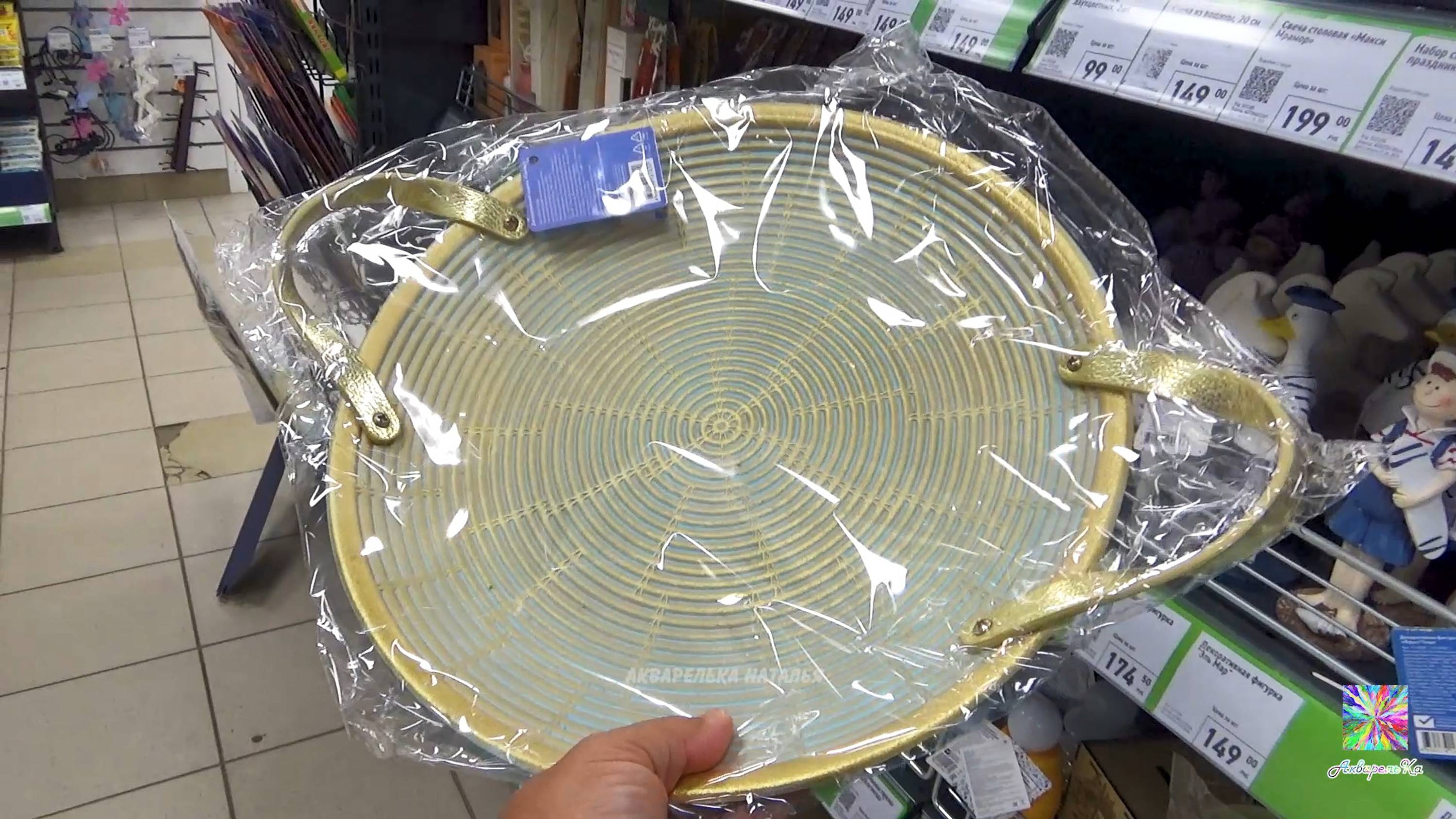 💚 Фикс Прайс СУПЕР новинки 🥰 Наконец купила🌲Обзор из магазина октябрь 2024 смотреть онлайн