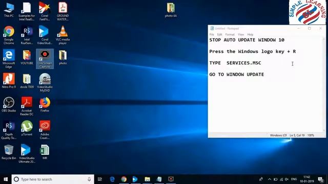 stop auto update window 10 смотреть онлайн