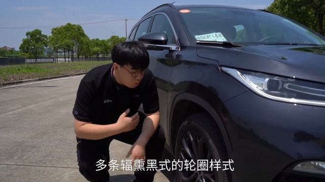 0.07秒前驱四驱快速切换！星途TX“超能版”了解一下！ смотреть онлайн