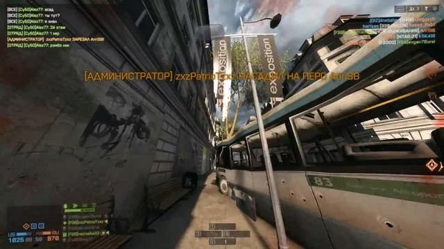 Battlefield 4. "метро" Мастер ножа-16. 28.04.2017 -=NANOCART=- смотреть онлайн