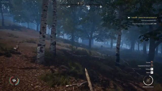 Medieval Dynasty ОБЗОР ОБНОВЛЕНИЕ 0.1.2.0 смотреть онлайн