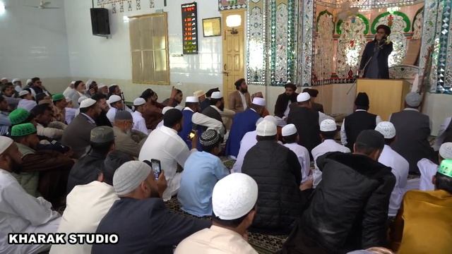 Allama Farooq Ul Hassan Qadri Saab | New Bayan 2024 | mirpur Kashmir kharak смотреть онлайн