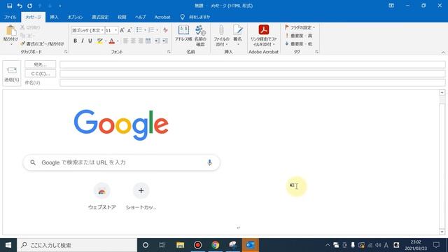 Snipping Toolの使い方 смотреть онлайн