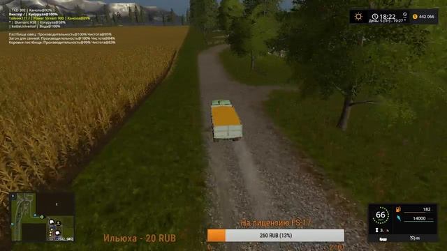 Farming Simulator-17. PINE COVE RUS v1.4.(Пиньково как бы) Стримчик 5. смотреть онлайн