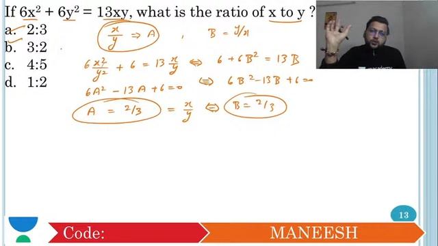 L 7 | Ratio & Proportion (Part 1) | Reasoning & Aptitude | GATE & ESE 2021 Exam | Maneesh Shivhare смотреть онлайн