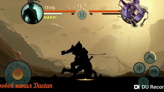 Прохождение игры Shadow fight 2 #13 смотреть онлайн
