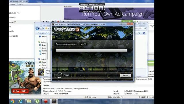 как скачяти и устоновити Farming Simulator 15 (x86)-(х64) смотреть онлайн
