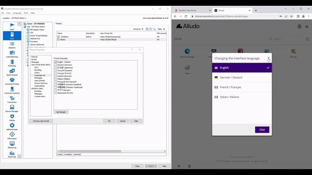 Customize and secure resources with Parallels RAS themes смотреть онлайн