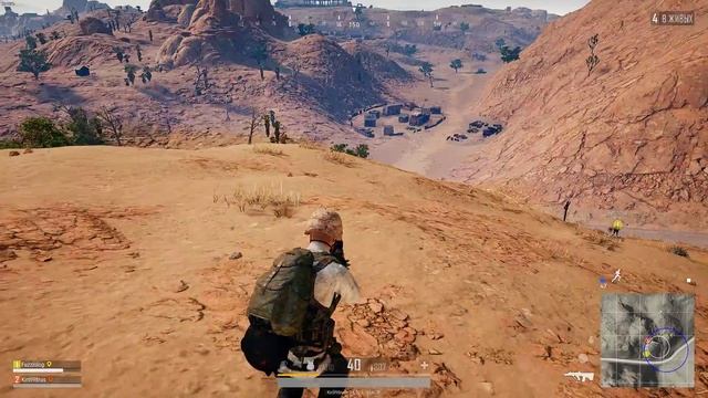 PLAYERUNKNOWN'S BATTLEGROUNDS: Конец матча | Снято с помощью GeForce смотреть онлайн