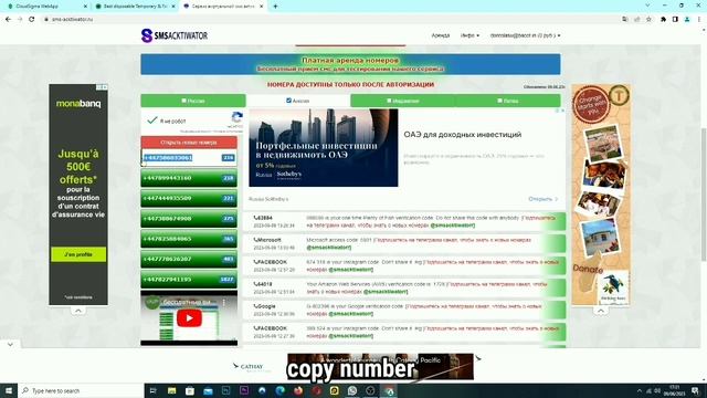 CÁCH TẠO VIDEO ĐẦY ĐỦ RDP 7 NGÀY | HOW TO CREATE RDP смотреть онлайн