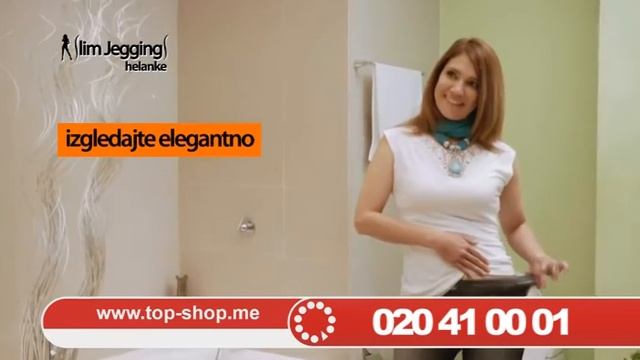 Slim Jeggings helanke смотреть онлайн