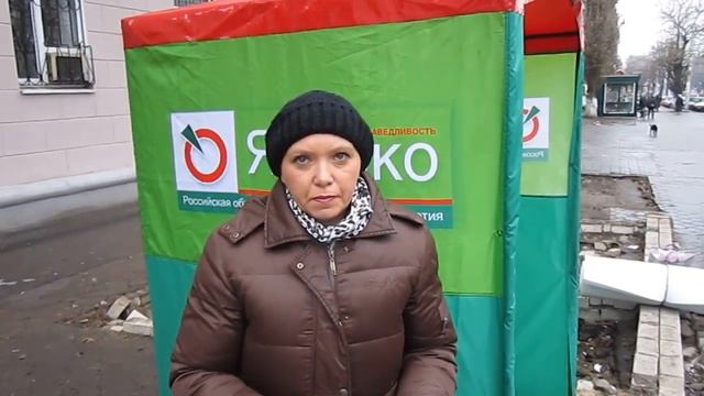 Воронеж. Территория гласности.19.11.2011 смотреть онлайн