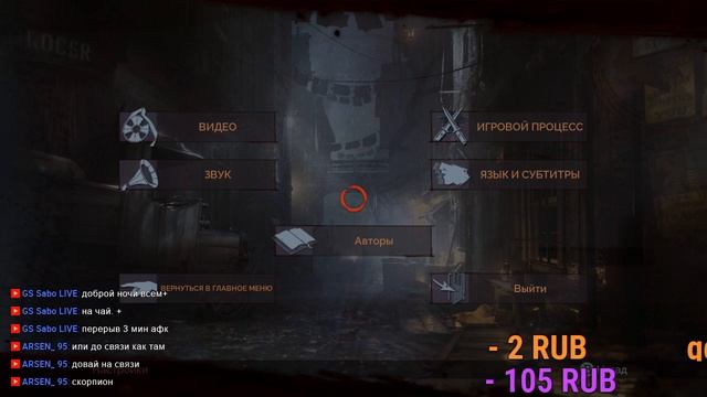 [14] VAMPYR | Рыли? В Лондоне есть Вампиры? смотреть онлайн