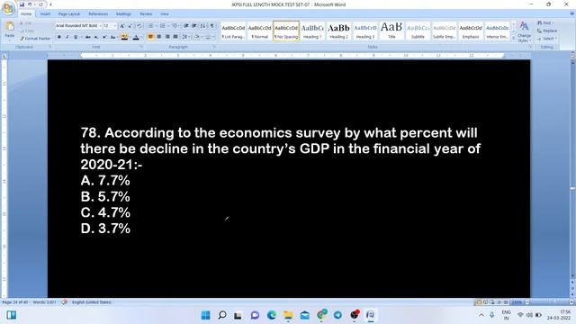 JKPSI FULL LENGTH MOCK TEST SET-06(MODERATE LEVEL) || PRACTICE MOCK FOR ALL JKPSI ASPIRANT || смотреть онлайн