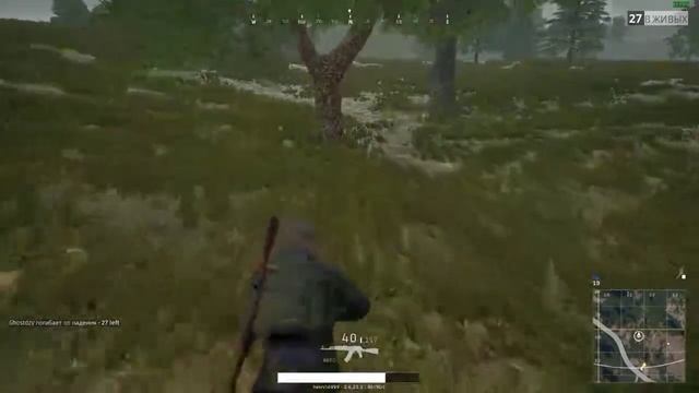 PLAYERUNKNOWN'S BATTLEGROUNDS смотреть онлайн