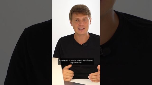 Почему не могу сосредоточиться / Правило 23 минут смотреть онлайн