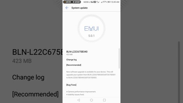 Software update || android phone || telugu || instructions смотреть онлайн