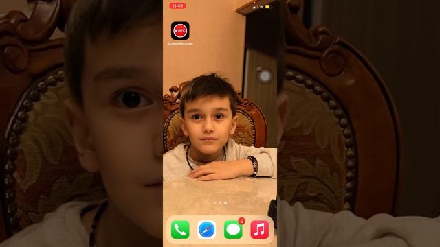 Функция в iOS 14 смотреть онлайн