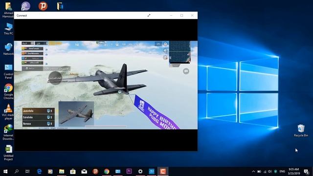 تشغيل لعبة PUPG MObill من الهاتف على pc بدوت تطبيقات ..عرض PUPG من شاشة الهاتف على Pc او شاشه سمارت смотреть онлайн