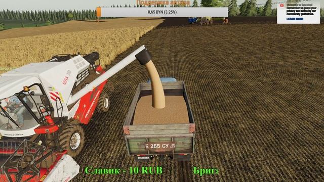 Farming Simulator 19: Карта Ягодное #5 (Бригада КамА.) смотреть онлайн