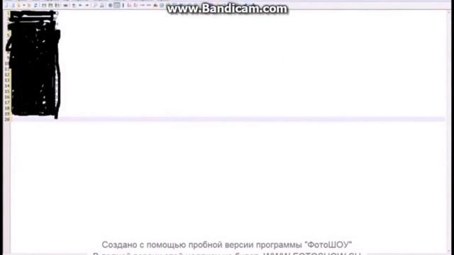Промо код НА АВМ ИЗ КАПСУЛЫ! смотреть онлайн