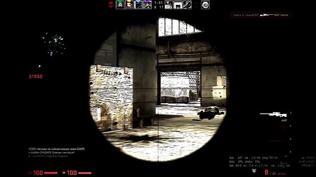 МАСТЕР КЛАТЧЕЙ (CS GO) смотреть онлайн