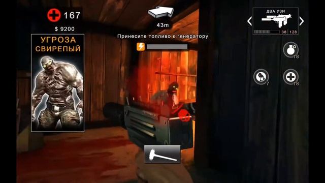 🎯Топ 6 шутеров на Android | IOS🎮 смотреть онлайн