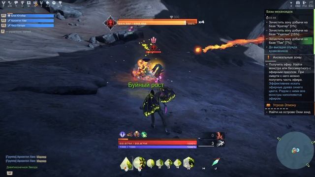 Skyforge: РАЗРАБЫ БАНЯТ ИГРОКОВ ЗА БОЛЬШОЙ КУШ смотреть онлайн