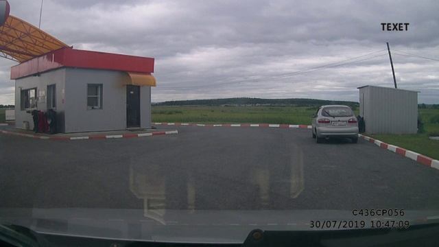 Чебаркуль пос Куйбешевский