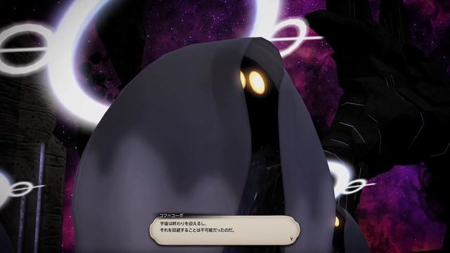 #108 FINAL FANTASY XIV: Endwalker - Where Kn∞wledge Leads смотреть онлайн