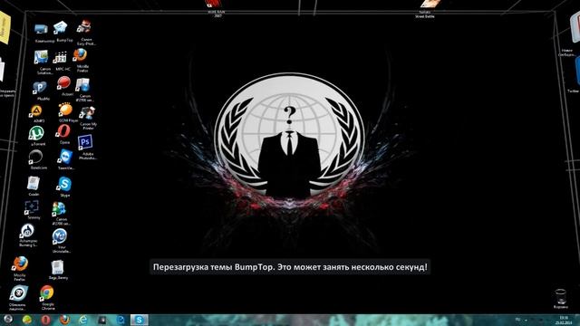 Обзор программы BumpTop смотреть онлайн