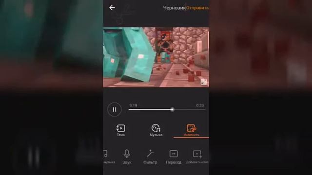 Как поставить интро на ютуб смотреть онлайн