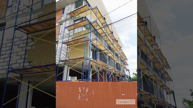 Риштування / Риштовка - САНДРА ( Хрестові) смотреть онлайн