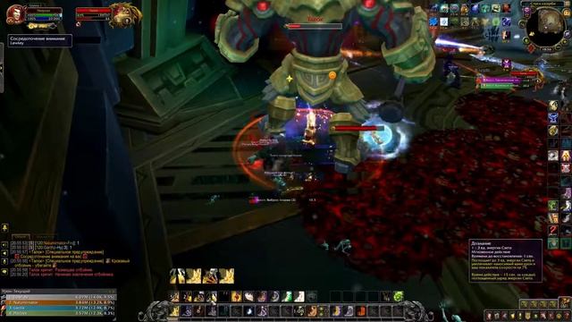 World Of Warcraft смотреть онлайн