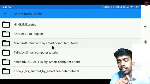 Install And Run Microsoft Paint In Android Using Exagear |Run MS Paint In Android| Phone Me MS Pain