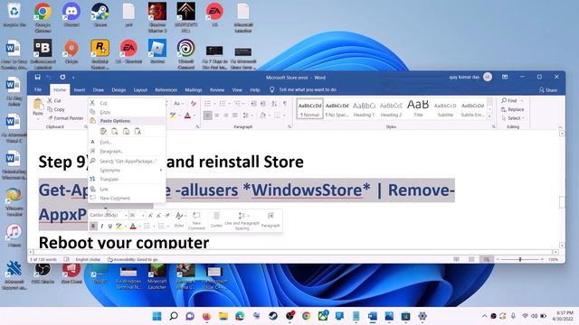 Fix AVG AntiVirus Free Not Installing From Microsoft Store On Windows 11/10 PC смотреть онлайн