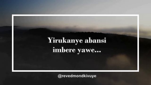 Gus Mu vyagezwe 33:27 смотреть онлайн
